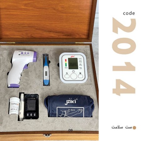 Management set of Iran Tabligh