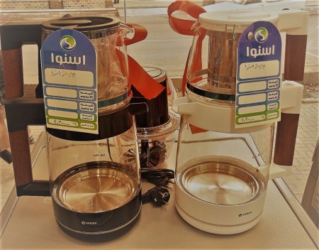 The official representative of Snova Vedovo products in Malair city and Hamadan province