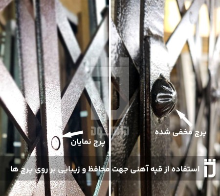 Dejhod accordion door