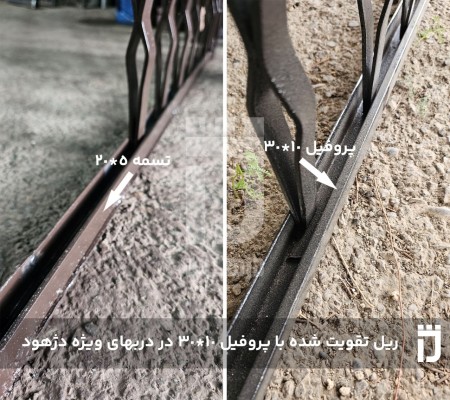 Dejhod accordion door