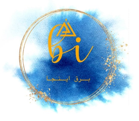 Telecommunication wires and cables produced by Pino Company