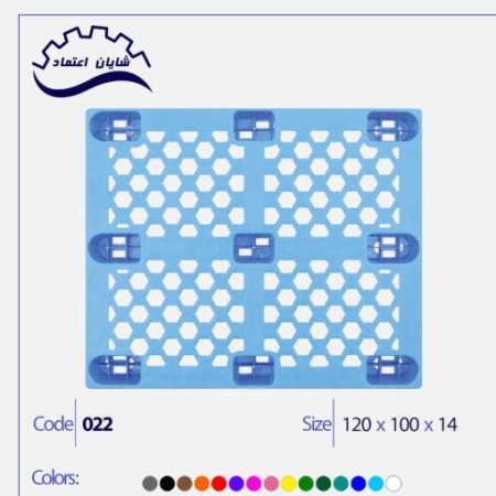 Production of 120*100 pallets, wholesale distribution of Jack Khor pallets