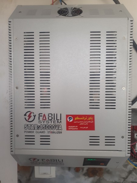 Transformer stabilizer 15 kava 63 amp Patricks