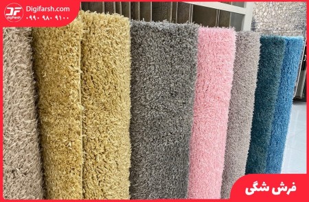 Shaggy and high-density carpet