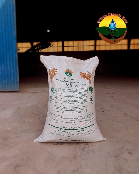 Granular phosphate chemical fertilizer 22% (SSP-16%)-