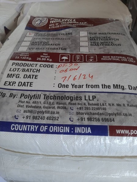 Stretch adhesive pT-70