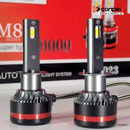 New M8 Series Hadlasite Lamp in Kanpx Store