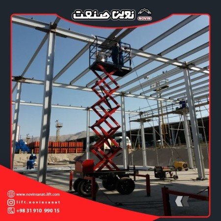 Rental lift: safe and affordable