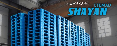 Wholesale sale of palette, euro palette and export palette in Tehran