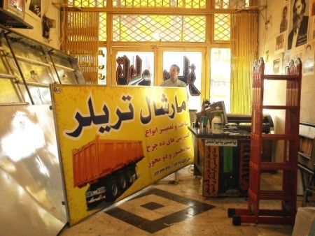 Flex/Flexi/Lawyer Panel/Office Panel/Medicinal Panel/Banner/Banner Banner