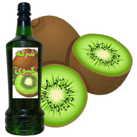 Organic kiwi vinegar