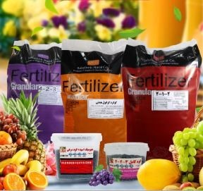 Granular fertilizers with reasonable price and excellent quality available to you