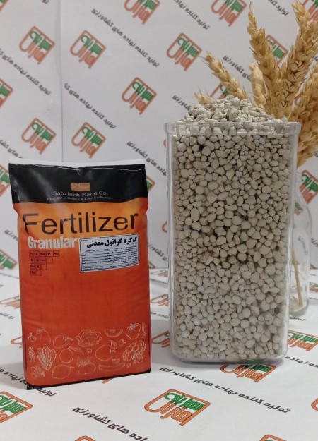 Special supply of granular sulfur fertilizer with ideal conditions