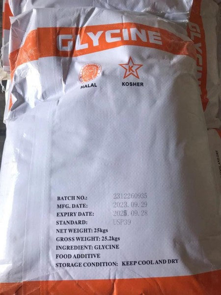 سفارش و خرید گلایسین