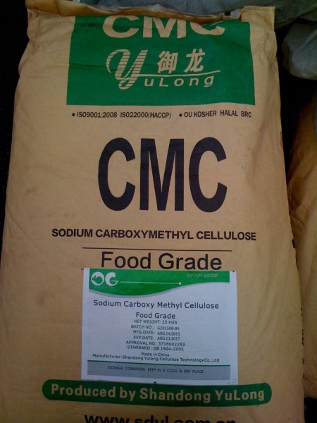 سفارش و خرید CMC کربوکسی متیل سلولز غلظت دهنده