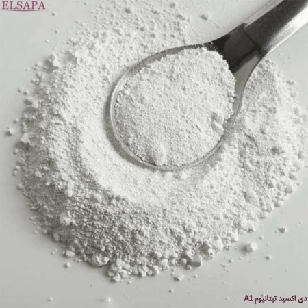 Sale of A1 titanium dioxide