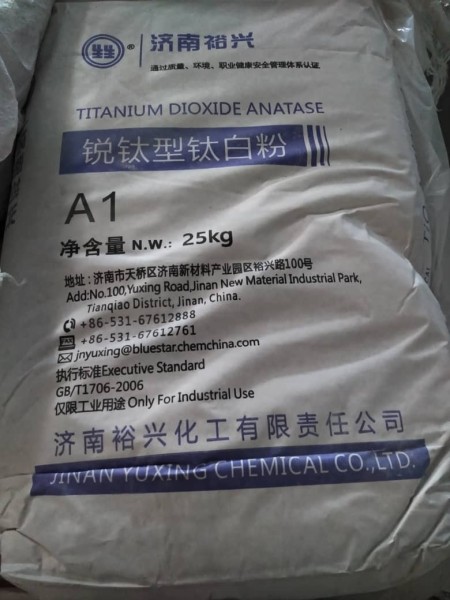 Sale of A1 titanium dioxide