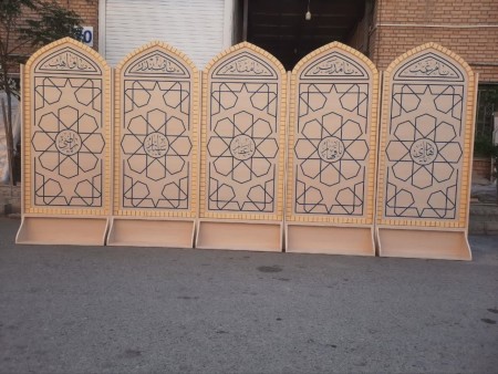 خرید پارتیشن مسجدی متحرک حکاکی آیات قرآن و اسماء الهی