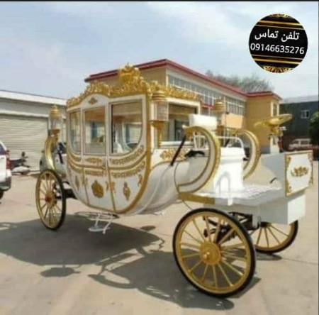Horse carriage