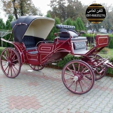 Horse carriage