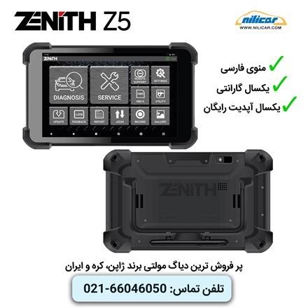 Diag Zenith Z5 New Generation of Ji Scan Troubleshooting devices