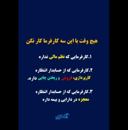 خلاقیت طراحی تکنولوژی تجارت در مهندسی الکترونیک انرژی صنایع اماده بکار