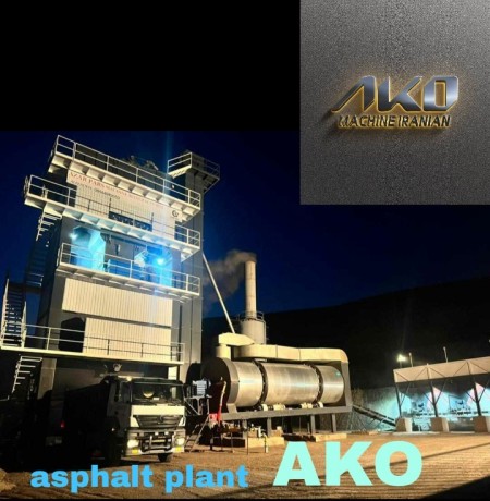 Asphalt factory seller