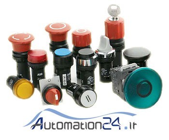 Atonix's two -way steering wheel