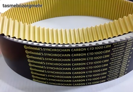 فروشگاه تسمه بزرگمهر|فروش تسمه سعدی تهران|فروش تسمه پروانه|33929881