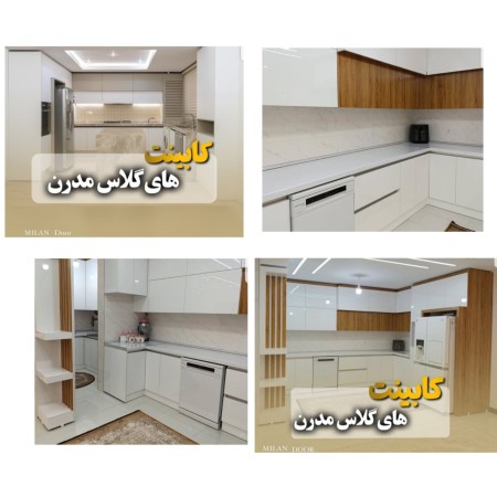 Modern Higglas and Neoclassical Milan Cabinets