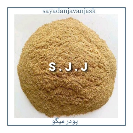 Buy and sell shrimp powder