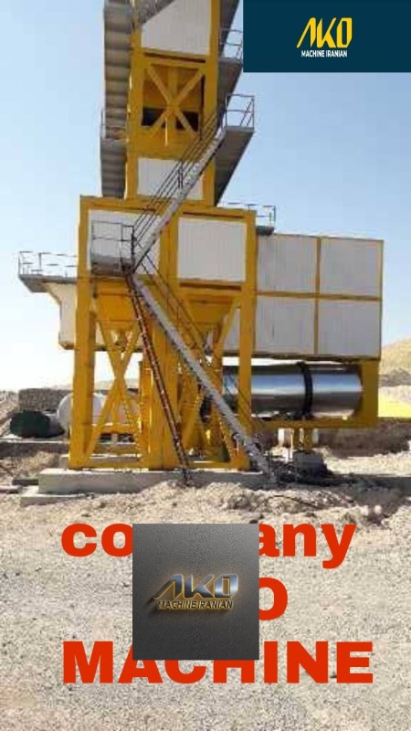 Urgent Sale of Fully Automatic Asphalt Plant 160 tons AKO