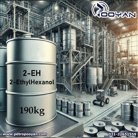 Selling Di Atyl Hexanol / Selling 2EH