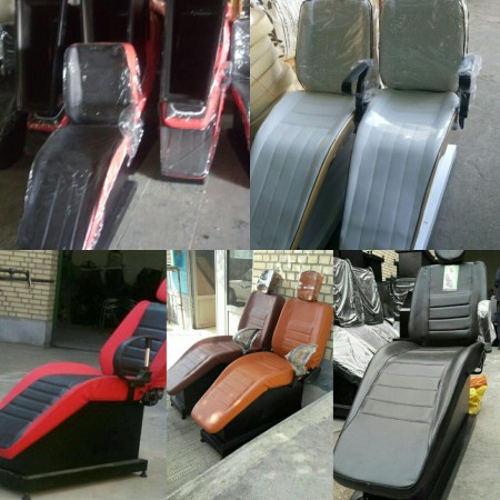 Latif Sanat Hairdresser and Office Equipment