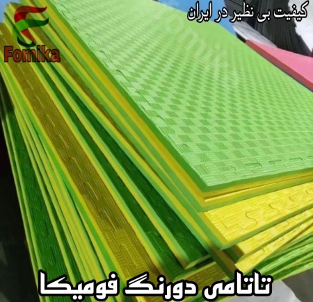 Tatami flooring and granules of fumica