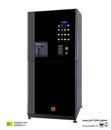 Wendy Barista Automatic and Smart Barista Coffee Sale Car