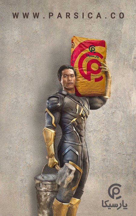 Parsica Porcelain Adhesive