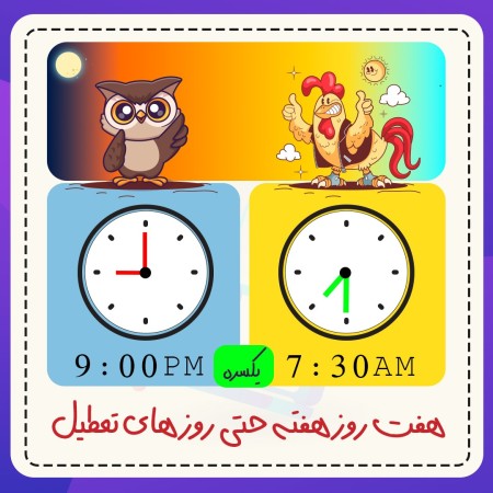 Design and printing in Shahrekord