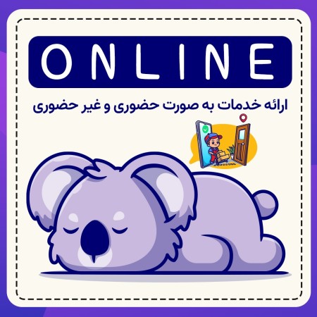 Design and printing in Shahrekord