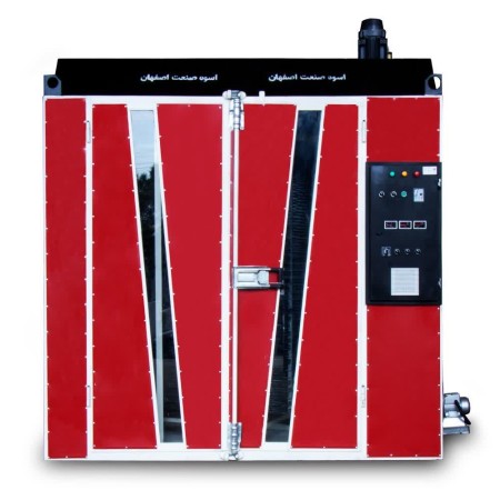 Dried fruit of 500 kilos, Osveh Sanat, Isfahan