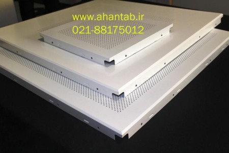 تایل آلومینیومی سازه نمایان آهن تاب