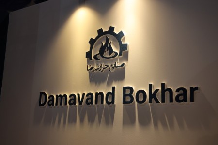 Manufacturer of boilers of steam, spa and hot oil with standard gold badge