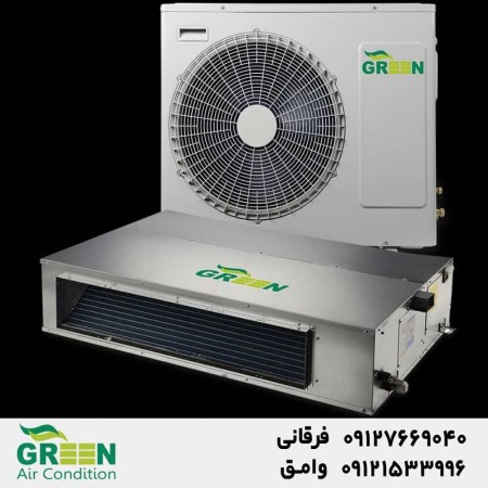 نمایندگی فروش داکت اسپلیت گرین GREEN