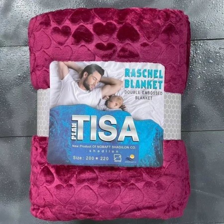 پتو تیسا تک‌نفره