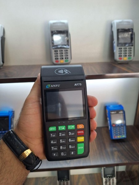 فروش انواع کارتخوان سیار در تبریز