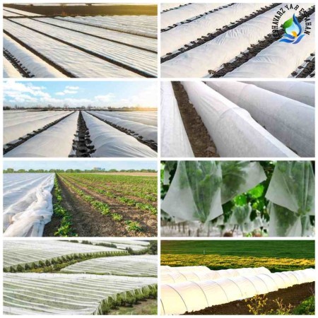 Agriculture equipment