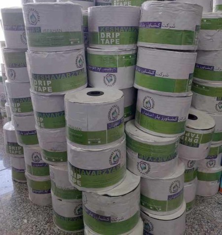 Drop irrigation bar (Type Tape)