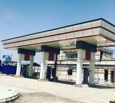 Isfahan Composite and Highlights Executor