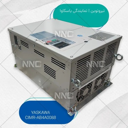 Industrial Inverter: The beating heart of automation and industry productivity