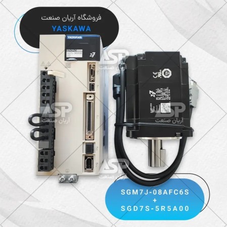 Yaskawa's Cedar and Cedar Drive: Superior Industrial Automation Technology